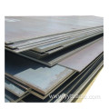 ASTM A517 High Strength Steel Plate